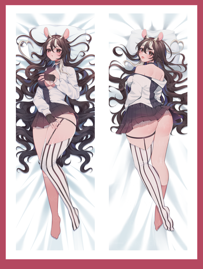 Nohr Daki Cover